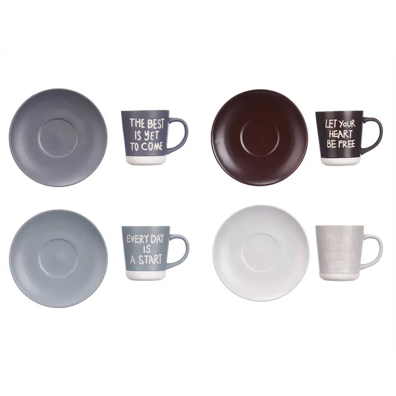 Set 4 tazas 180 ml surtido 4 modelos colección VESSIA - Cocina