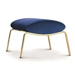 Pouf Delfino Arflex